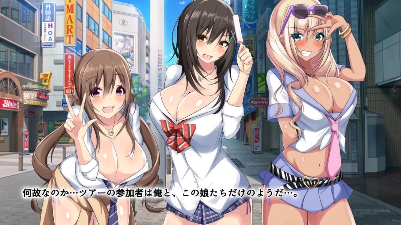 Bareback Sex Hot Spring Bus Tour with Three Slutty Gals Cumming in! (Motion  Comic Ver.) Хентай аниме онлайн на русском. Смотреть на HENTAI-SHARE Watch  hentai online HD