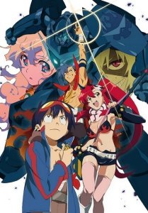 Tengen Toppa Gurren Lagann Fanservice Compilation / Гуррен-Лаганн, пронзающий небеса фансервис компиляция