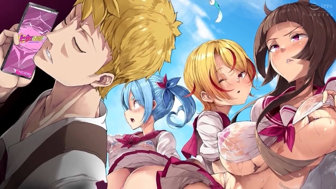 School rules conversion erotic application (motion animation version) 3D  Хентай онлайн на русском. Смотреть на HENTAI-SHARE Watch hentai online HD