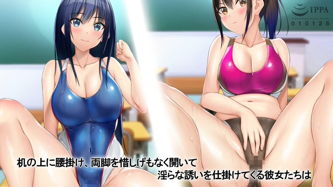 Futari no Osananajimi ga Kyonyuu to Mansuji ga Ero Medatachi Suru Suieibu  to Rikujoubu ni Nyuubu Shite Ore o Sasou kara Nando mo Namahame Nakadashi  Sex Shimakuru!! The Motion Anime 3D Хентай