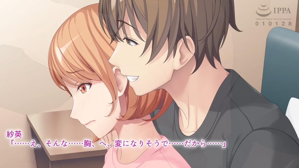 ApaMotion - Dekiai Kareshi wa o Tsukare Kanojo o ya shitai massa-jigokko  kara no ama e chi The Motion Anime 3D Хентай онлайн на русском. Смотреть на  HENTAI-SHARE Watch hentai online