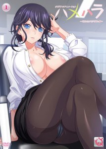 Hamehara